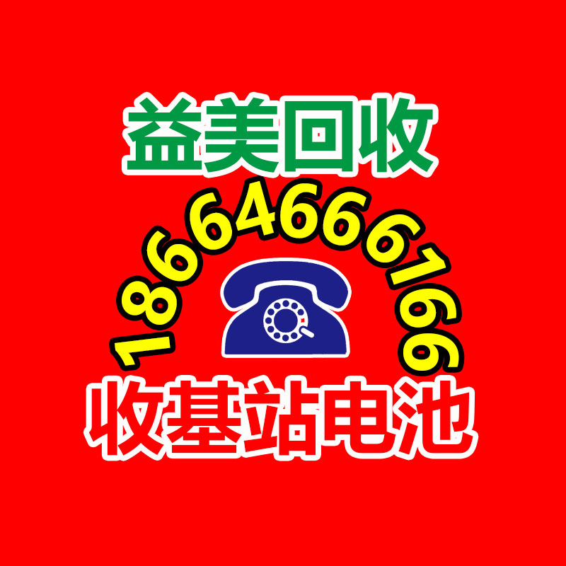 廣州配電柜回收公司：當知乎開始認真編故事