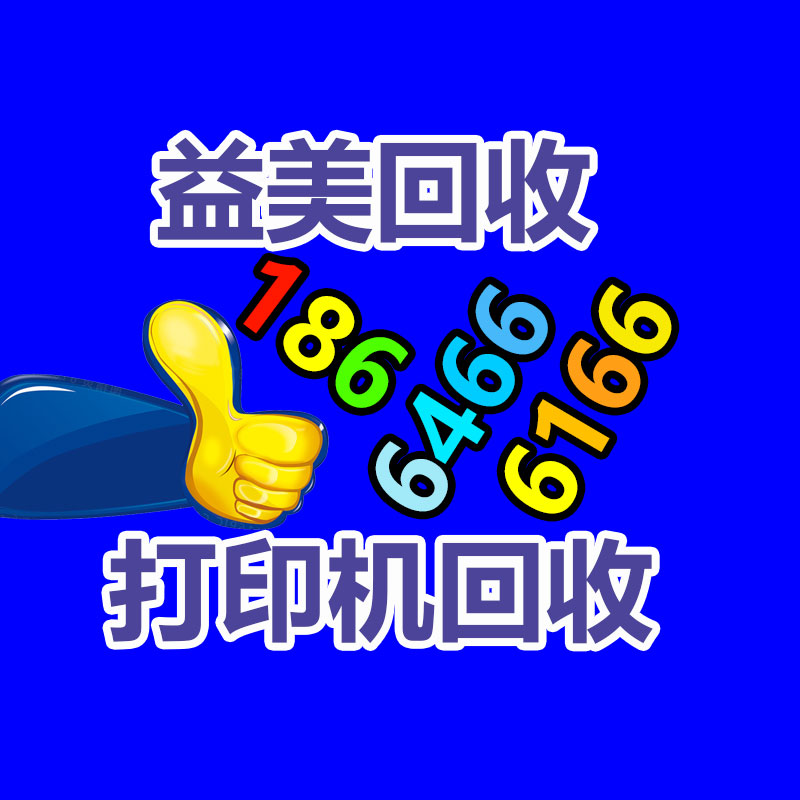 廣州配電柜回收公司：廢舊輪胎的回收情況和行情分析
