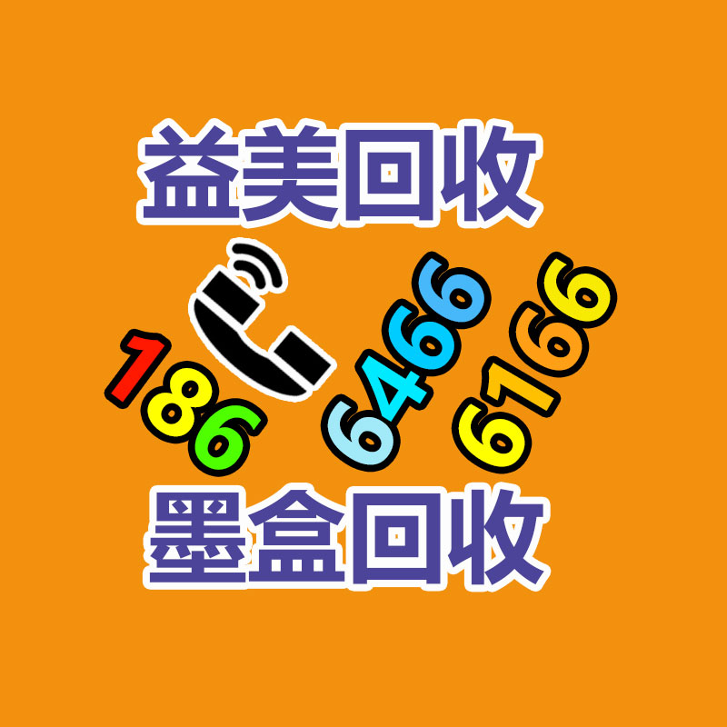 廣州配電柜回收公司：地球32家國有文物商店齊聚申城發現中華文化非凡的魅力