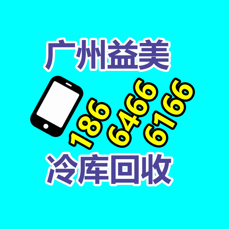 廣州配電柜回收公司：逃離 “例行卷”，扎進 “海外拼”，國外打工Vlog能成新的流量密碼嗎？