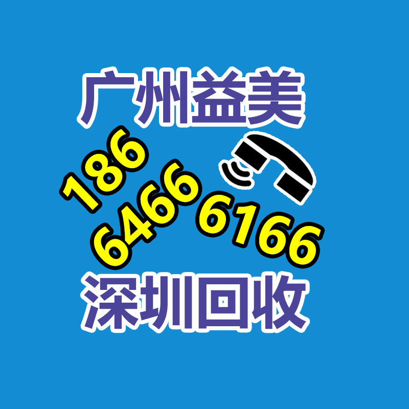 廣州配電柜回收公司：特斯拉人形機器人Optimus擎天柱第二代將公布