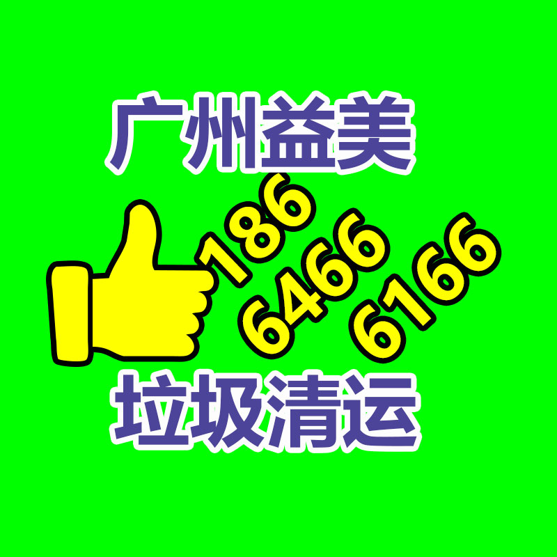 廣州配電柜回收公司：首臺變壓器免維護吸濕器被國網武威供電公司注入使用